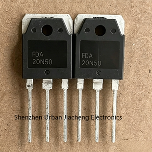 FDA20N50-HXY TO-3P 场效应管 晶体管 分立器件