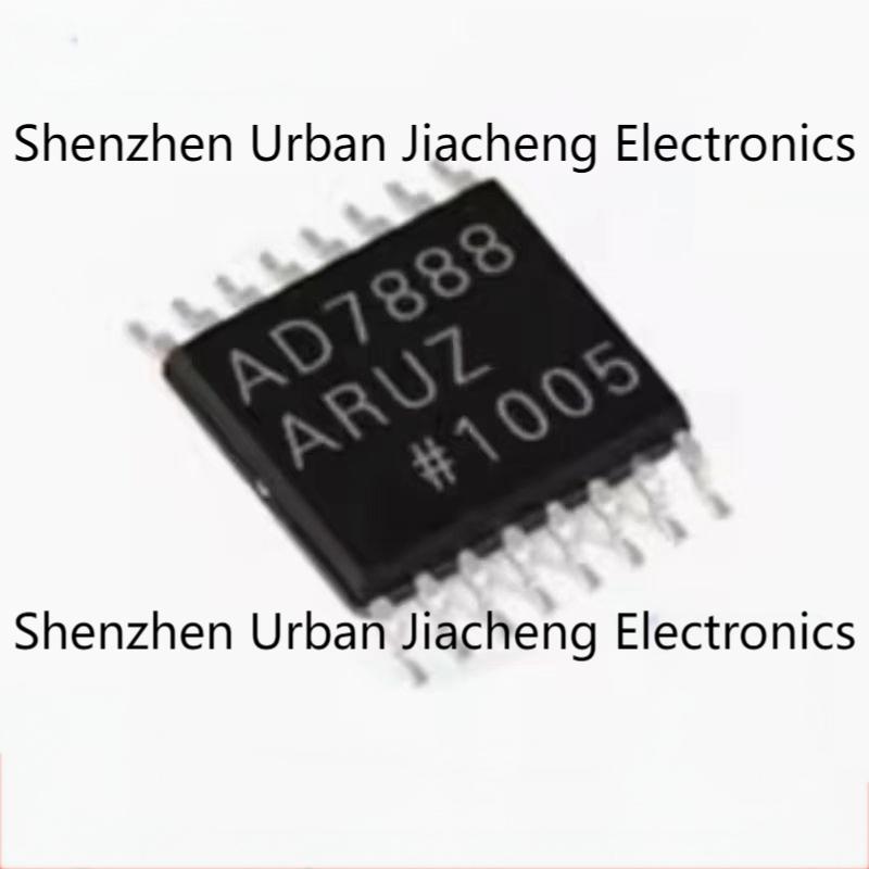 原装AD7888ARUZ-REEL7 AD7888ARUZ 封装TSSOP16 模数转换器芯片IC