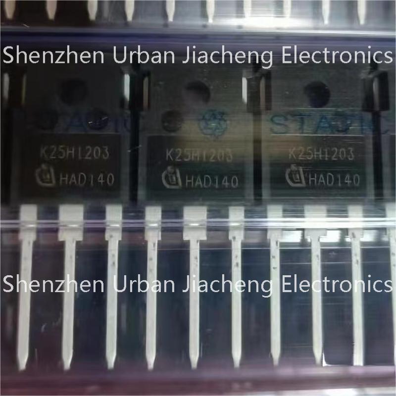 拆机电焊机变频器IGBT单管