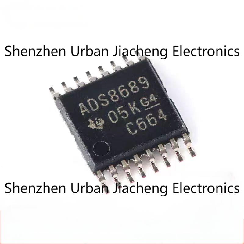 原装正品 ADS8689IPWR 贴片TSSOP-16 24位模数转换器芯片IC 质保