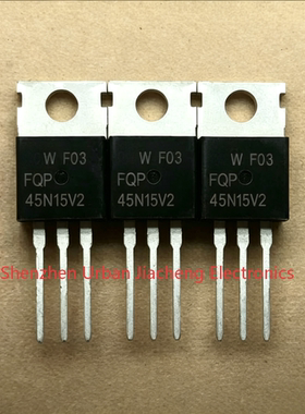 FQP45N15V2 TO-220 全新 原装