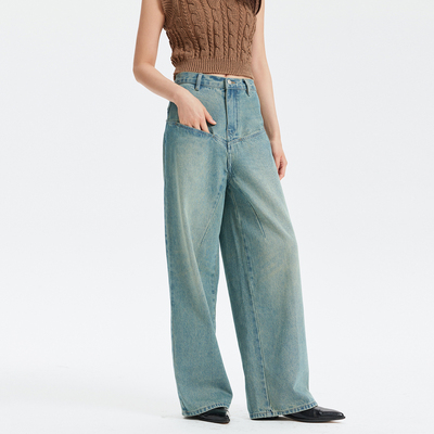 2023年秋冬新款牛仔长裤