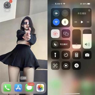 安卓秒变苹果iPhone16promax系统包更新鸿蒙黑科技素材桌面主题