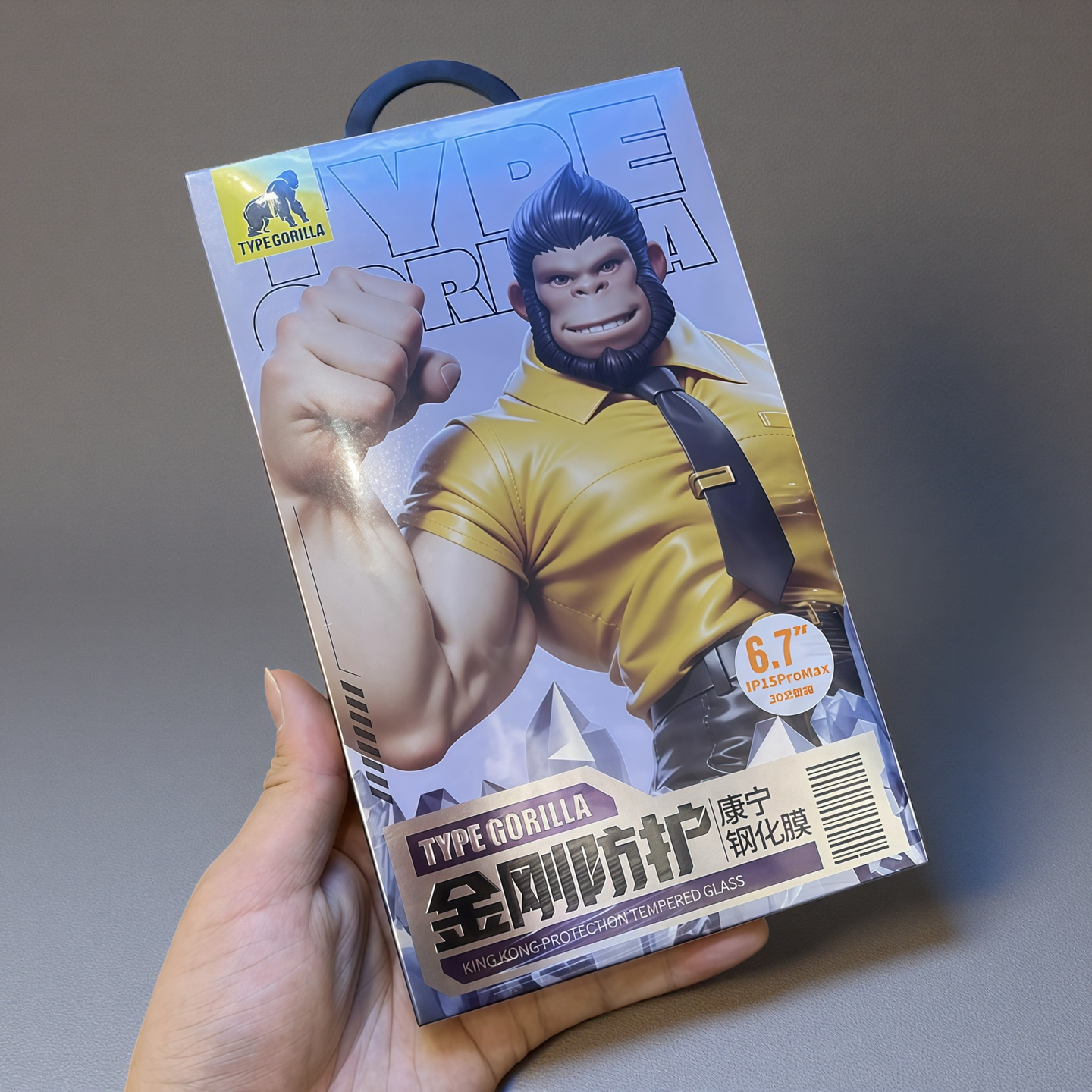 苹果手机贴膜高清防刮玻璃防摔膜