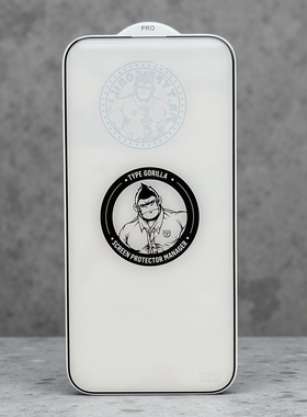 黄猩适用苹果iPhone17promax手机钢化膜16pro保护膜15Plus电镀防指纹13防摔13全屏12覆盖11高清XR保护膜包邮