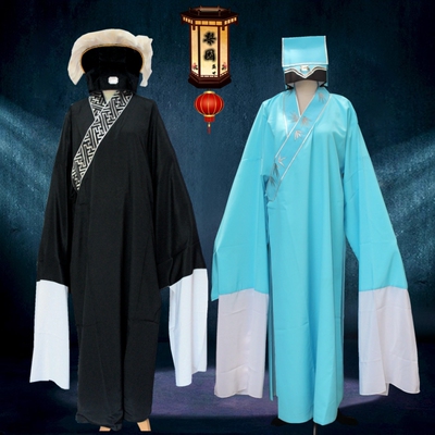 越剧褶子黄梅戏演出服饰