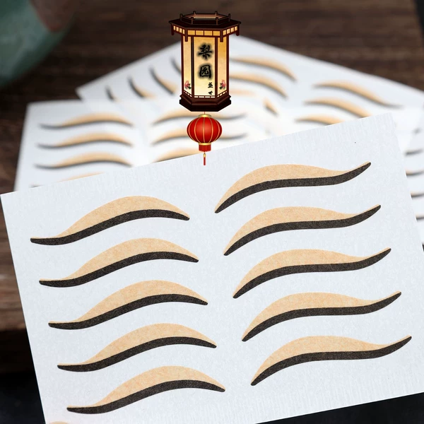 Товары от 你愿买我就卖