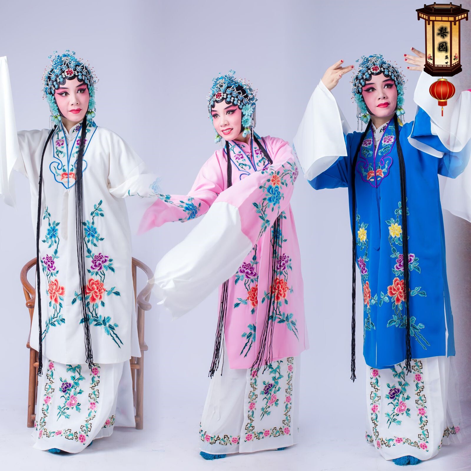 戏曲演出服装古装花旦勾金女披