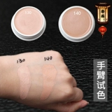 Оперные поставки макияжа Полный комплект мисс Юэ оперная драма -базовый цвет Цветок Дан Пекин Оперный Кремалер Сяодан Фонд лица