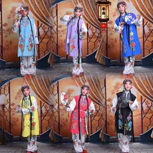 戲曲京越劇演出服裝 舞臺丫鬟小姐花旦小旦青衣刺繡勾金長坎肩馬甲