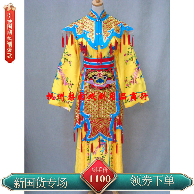 戏剧霸王别姬鱼鳞甲古装图片