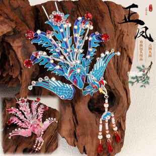 戏曲包头用品花旦京越剧青衣旦角古风点绸头面发簪鬓簪发饰小正凤