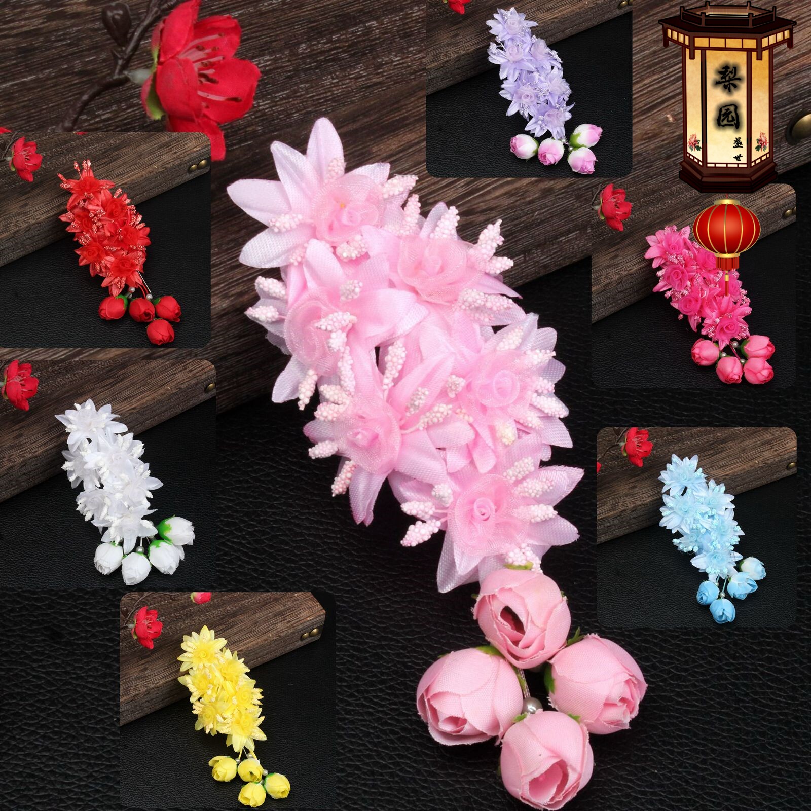 戏曲头饰戏剧鬓花绢花耳边花绢花京剧青衣花旦小姐包头用品新头花