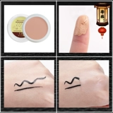 Оперные поставки макияжа Полный комплект мисс Юэ оперная драма -базовый цвет Цветок Дан Пекин Оперный Кремалер Сяодан Фонд лица