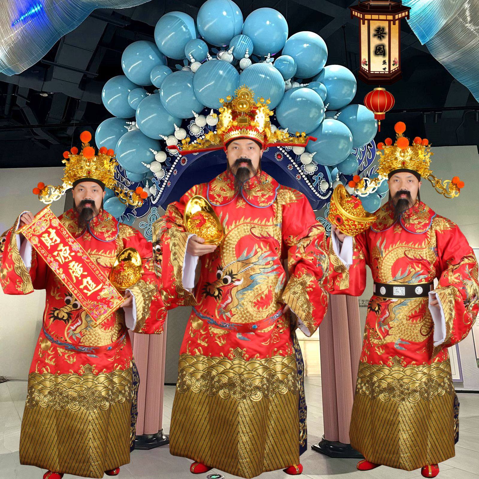 财神服装全套高档福禄寿财神爷演出服装年会庆典公司开业成人表演