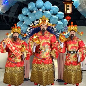 财神服装全套高档福禄寿财神爷演出服装年会庆典公司开业成人表演
