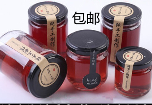 包邮小密封罐玻璃瓶耐高温500克蜂蜜瓶燕窝瓶食品级辣椒酱罐头瓶