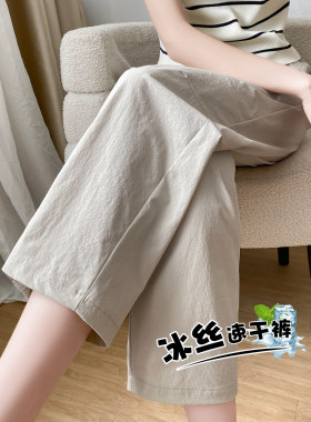 卡其色速干哈伦运动裤子女2026新款夏季薄款小个子宽松休闲阔腿裤