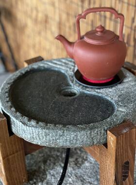 石头围炉煮茶炉四季茶具老物件石磨盘烧水电陶炉煮茶盘老石器茶台