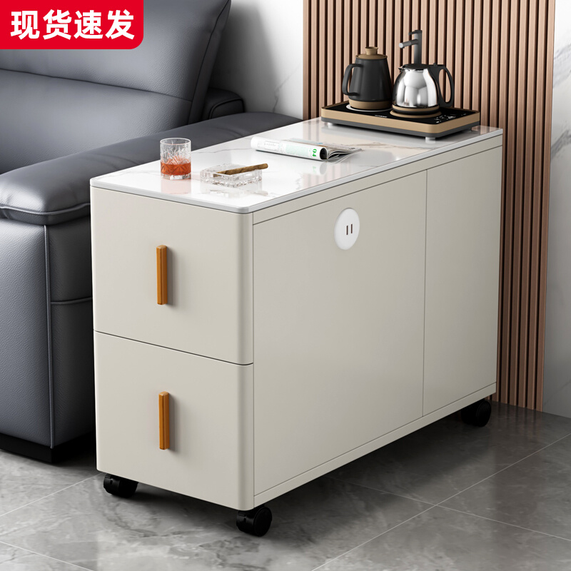 现代简约岩板沙发边柜