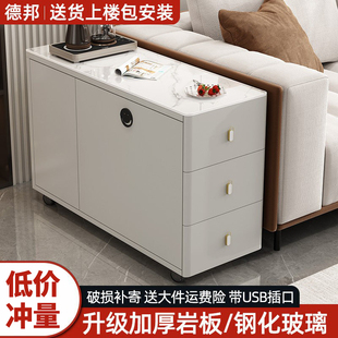沙发边几边柜侧边收纳柜家用移动茶桌边柜客厅简约现代茶几储物柜