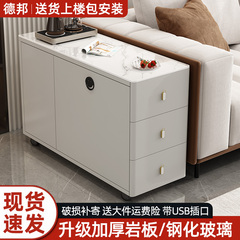 沙发边几边柜侧边收纳柜家用移动茶桌边柜客厅简约现代茶几储物柜