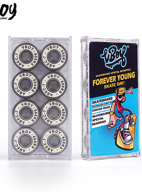VBOY 广州新晋滑板品牌 双翘板滑板专用轴承 ABEC-7