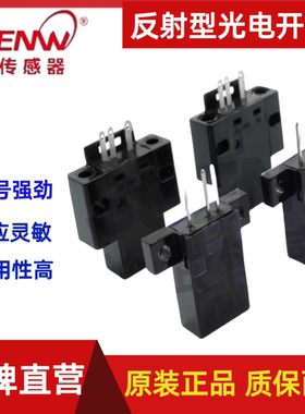 神武FF-UY反射型光电开关EE-SPY301/302/401/402/311/312/411/412