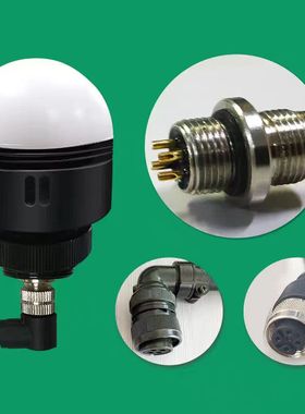 led防水三色警示M4B-3CBFT/BT/ST/CT-50-30小型信号灯单层24v12v