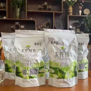 陕西商南秦园春龙井绿茶高山云雾茶金丝茗茶100克袋装商南茶