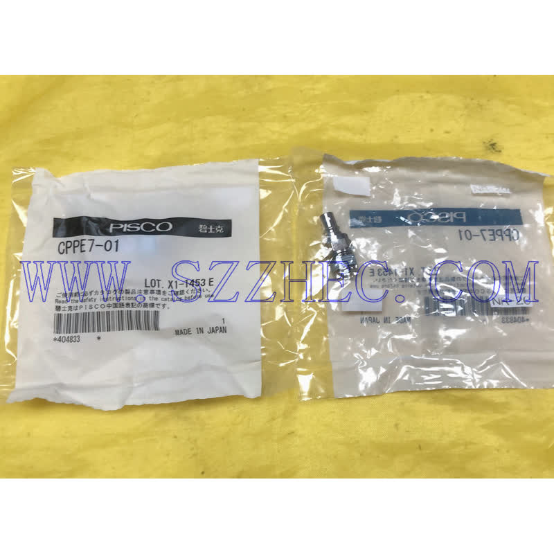 CPPE7-01  日本 匹士克PISCO接头  全新  正品  原装  现货  供应