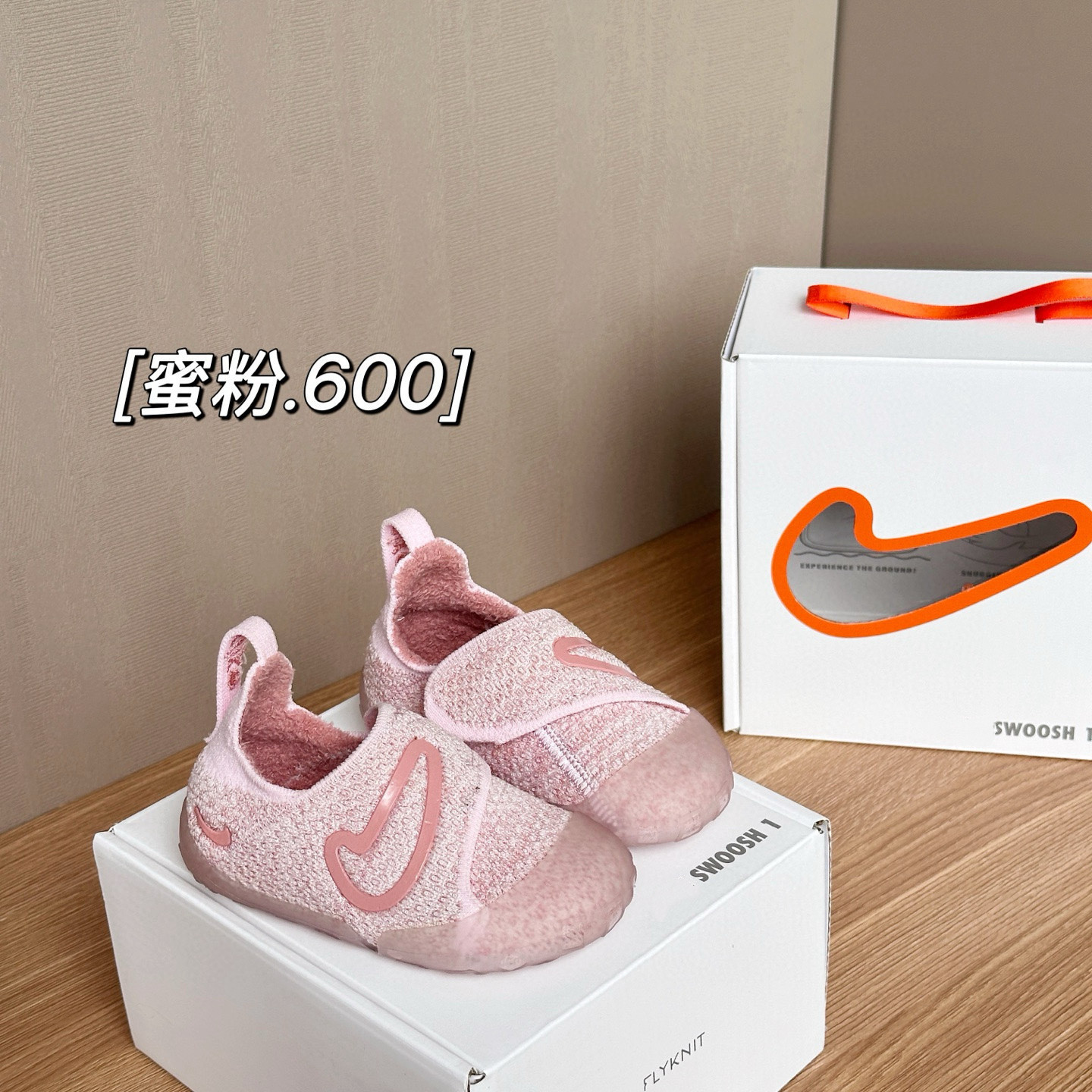 2025 Spring/Summer New Velcro Swoosh Baby Toddler Shoes Lightweight Comfortable Knitted Non-Slip Children's Shoes