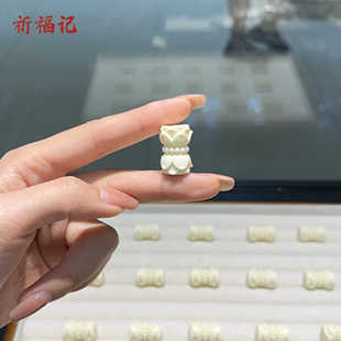 象牙果并蒂莲diy配件手工编织手绳项链文玩佛珠时尚配饰品隔珠串