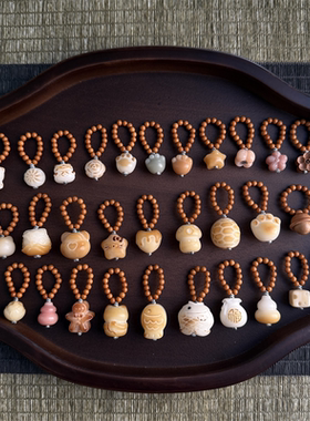 手工编织菩提根桃木小提溜diy配件手工编织文玩佛珠手串珠隔珠