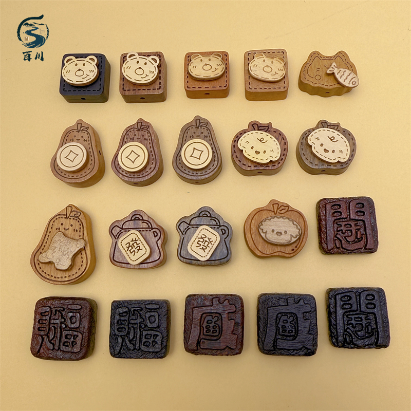 沉香木花梨转转饼干梨苹果