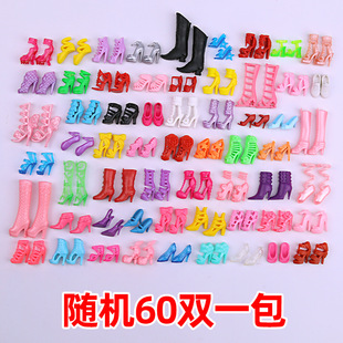 60双不同款 40双 20双 子配件多种 一包袋装 洋娃娃玩具鞋 式 10双