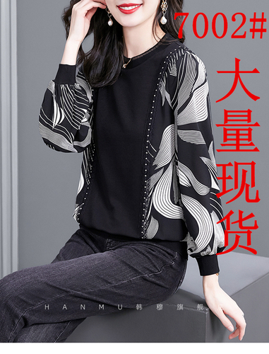 筱语叮咚服饰 ZYDZFS7002