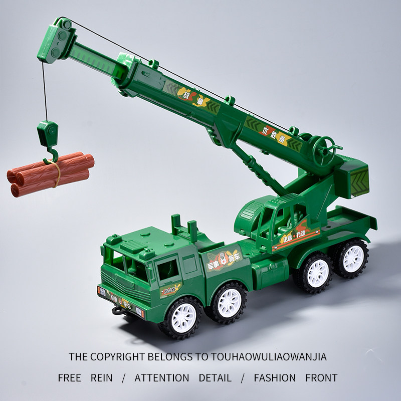 超大号吊车儿童工程车玩具男孩子惯性宝宝黄绿色军事吊机起重机,玩具/童车/益智/积木/模型,惯性/回力/滑行玩具,淘宝优惠券,粉丝福利购,淘宝优惠卷