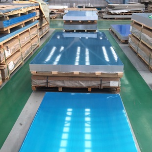 7075航空铝板2024耐热铝合金2A12薄铝板0.3 0.5 0.6 1 1.2+可零切