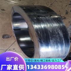 SK105圆棒S355J2G3碳素结构钢T9T7T8T8MN钢板40CR碳素工具钢板