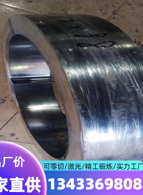 供应M11610镁合金镁板镁棒镁卷料镁管规格齐全