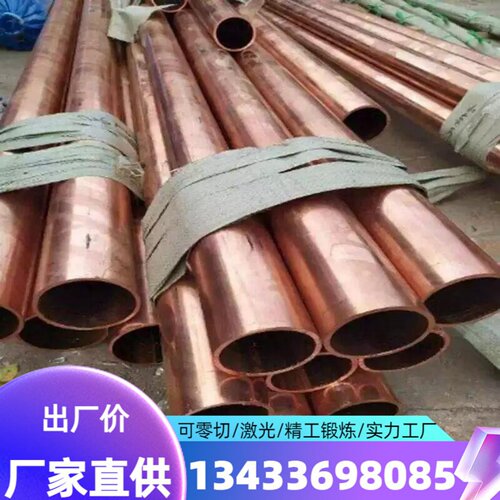 精密1.12311.12481.5024锰钢1.50221.50231.5026弹簧钢65Si7