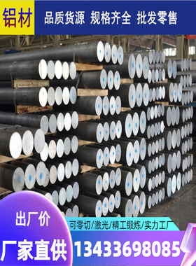 55SiCrVA高硬度弹簧钢1.0773弹簧带ASTM 1069卷带55CRMNA规格齐全