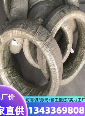 1Cr17Mn6Ni5N不锈钢板HK-30S30453SUS301-CPS1Cr20Ni14Si2钢棒