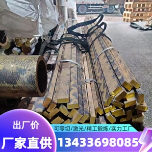 现货CR12模具钢41CrAlMo74钢板DH71圆钢FDAC圆棒X30WCrV9-3耐高温