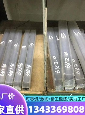 gcr15轴承钢板t10a高碳钢板65mn弹簧钢suj230crmnsia9sicr40cr