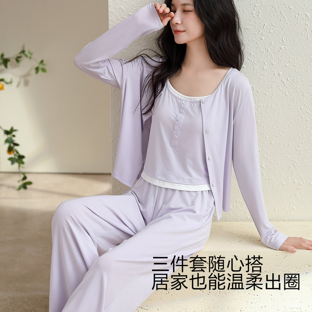 女士温柔紫三件套家居服图片