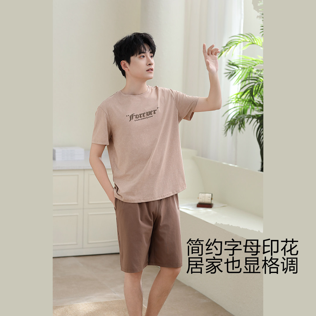 男士夏季简约透气家居服套装图片