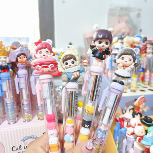 萌粒笔中性笔妹妹大表姐高颜值创意文具串串乐可爱改娃礼物dimoo