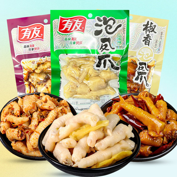 有友泡凤爪山椒酸菜椒香酸辣香卤105g网红休闲追剧解馋零食重庆特